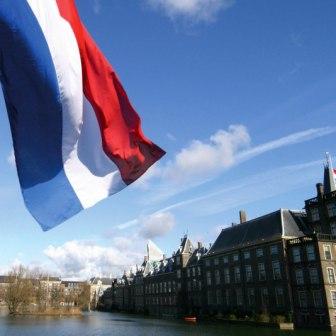 NETHERLANDS COMPANIES ESTABLISH BUSINESS IN UZBEKISTAN