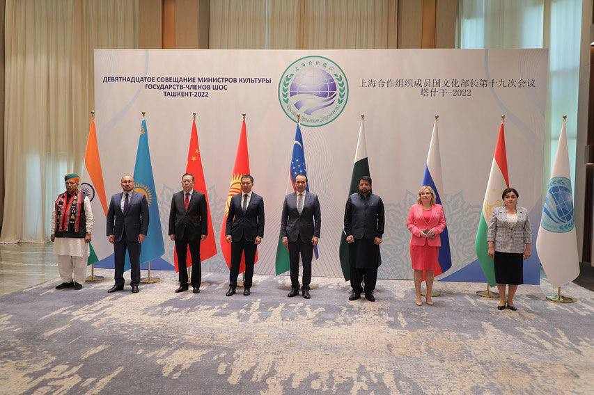 The 19th Meeting of Ministers of Culture of the SCO Member States was held in Tashkent