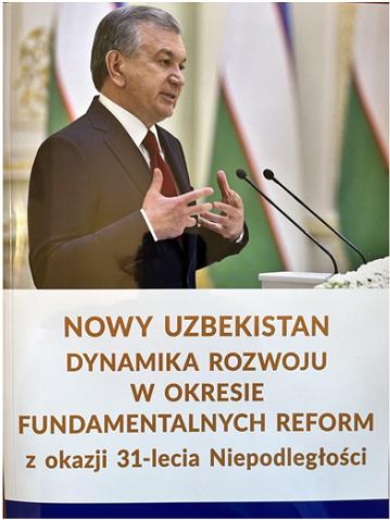В Польше издан журнал «Новый Узбекистан: динамика развития в период радикальных реформ»