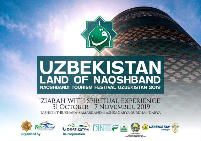 UZBEKISTAN TO HOST NAQSHBANDI TOURISM FESTIVAL 2019