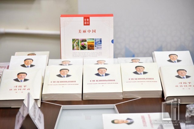 The Chinese Embassy presented books to the SCO Hall of Knowledge