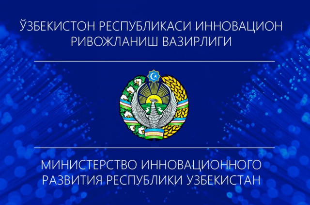 Представители стартап-компаний Узбекистана повышают квалификацию в Сколково