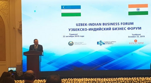 Создан ?ндийско-узбекский форум бизнеса и предпринимательства