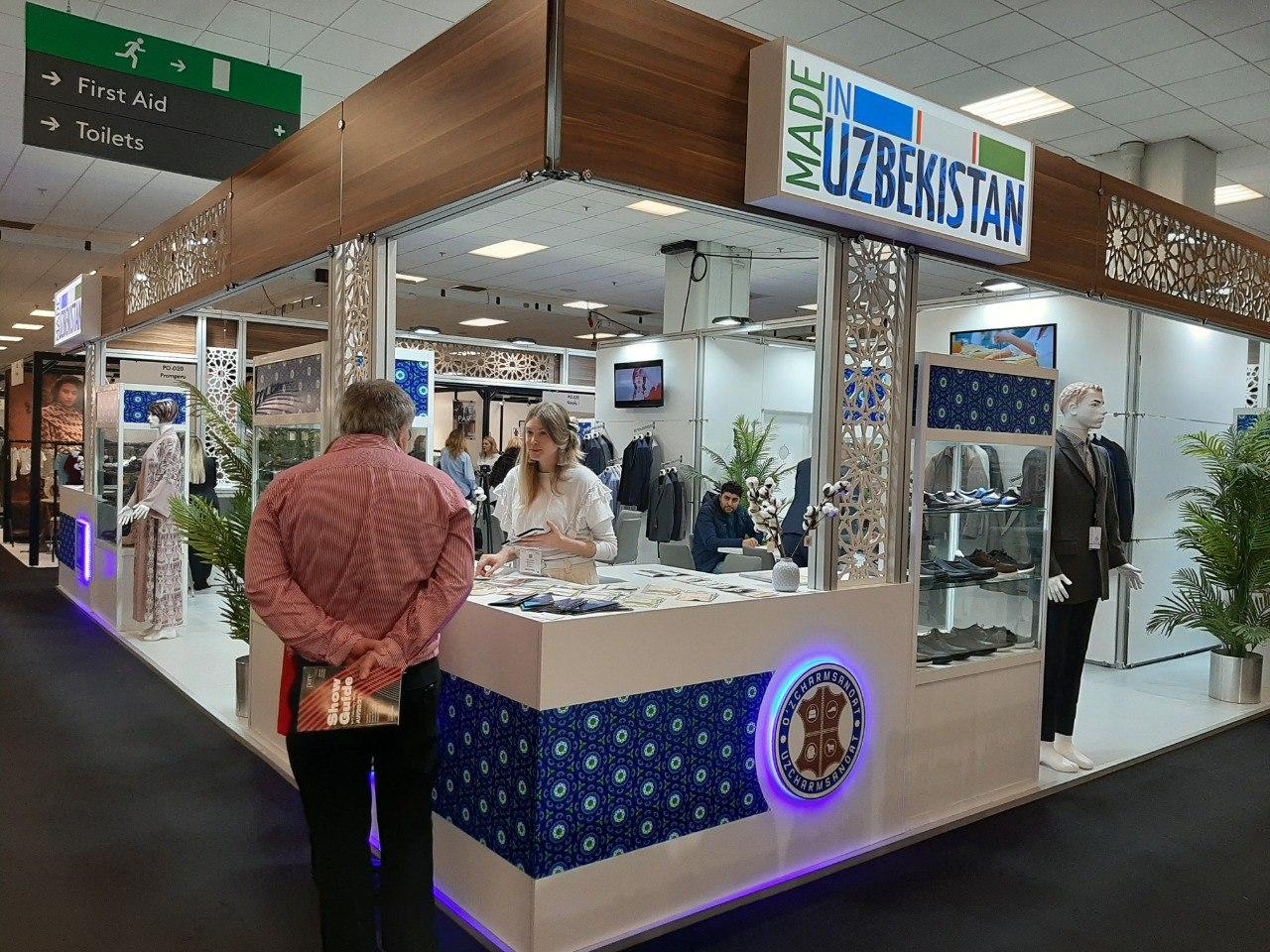 Узбекистан представляется на «Pure Origin & Pure London 2020»
