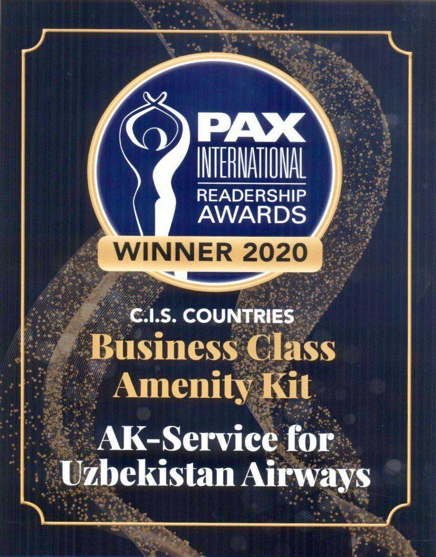 “Uzbekistan Airways” АЖ хизматлари иккита халқаро танловда энг яхши, деб эътироф этилди