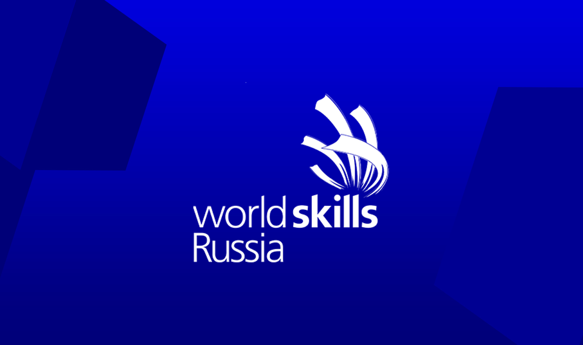 «WorldSkills Russia» Ўзбекистонда «WorldSkills» ҳаракатини кенгайтиришга кўмаклашади