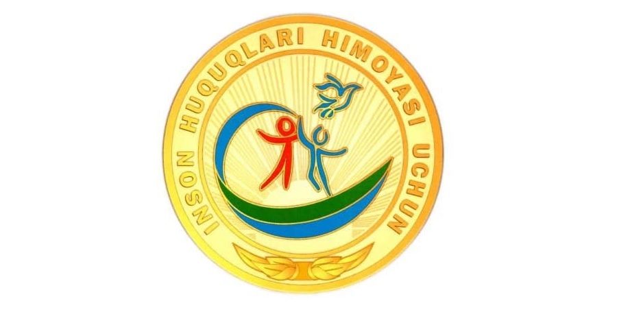 The Badge “For human rights protection” approved