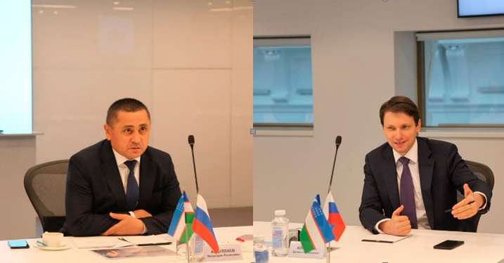 Uzbekneftegaz agreed in Moscow to work out financing of 0 million for increasing hydrocarbon production
