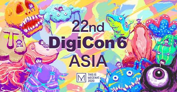 « Digicon6 Asia» халқаро кинофестивалининг тақдирлаш маросими бўлиб ўтади