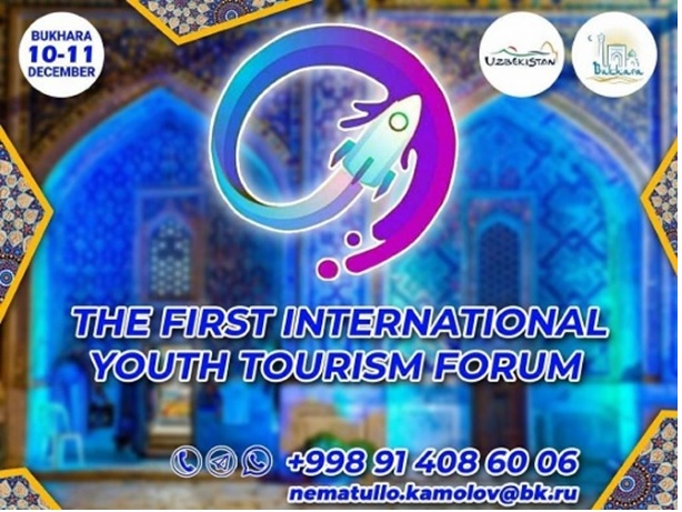 Bukhara prepares for the International Youth Tourism Forum