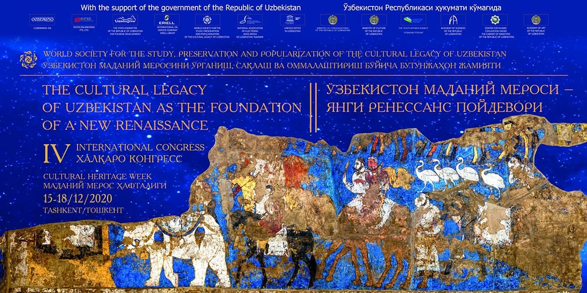 The Week of Cultural Legacy will be held in Uzbekistan