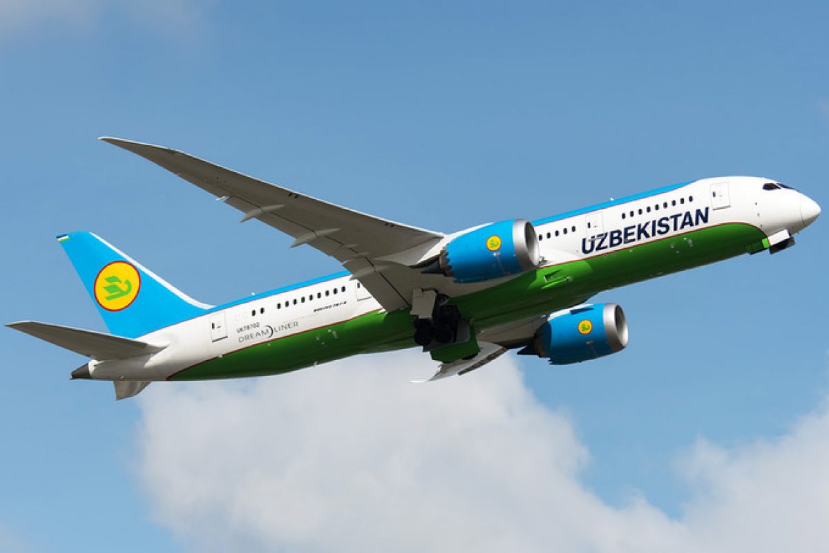 «Uzbekistan Airways» авиакомпанияси февраль ойида Россия шаҳарларидан Тошкентга чартер рейслар амалга оширади