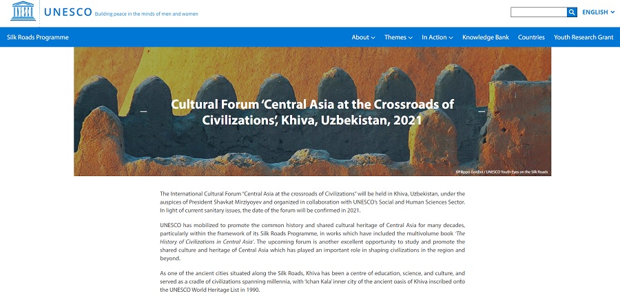 UNESCO: The Khiva Forum is another excellent opportunity to study and promote the shared culture and heritage of Central Asia