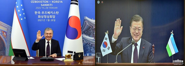 The online meeting of the leaders of Uzbekistan and South Korea on their productivity did not yield to the practice of in-person negotiations