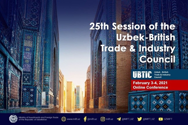 Uzbekistan, UK to host the 25th Session of UBTIC