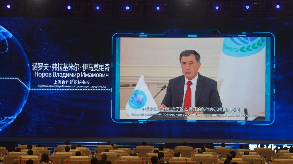China-SCO Forum, Smart China Expo 2021 held in Chongqing