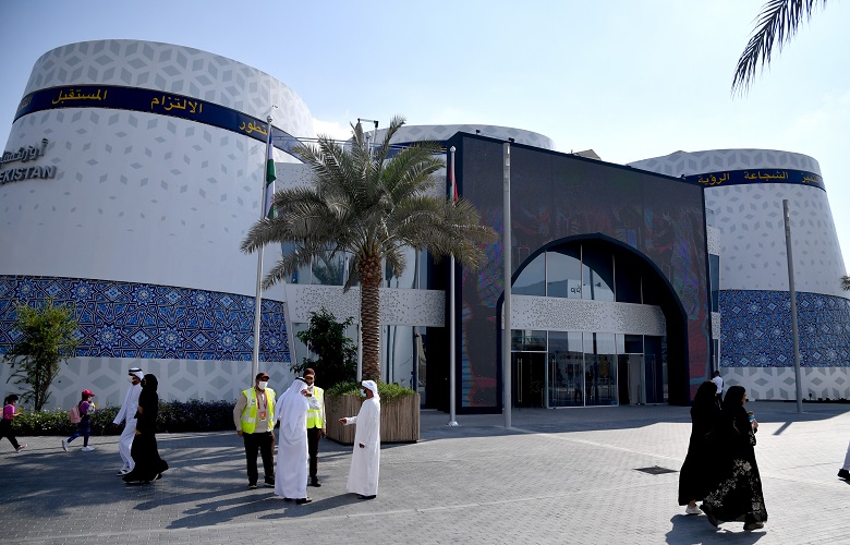 Uzbekistan National Day opens at Expo 2020 Dubai