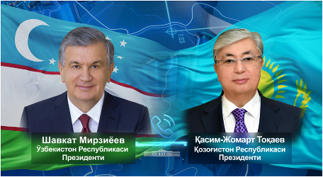 Uzbekistan, Kazakhstan leaders consider current issues on the bilateral agenda