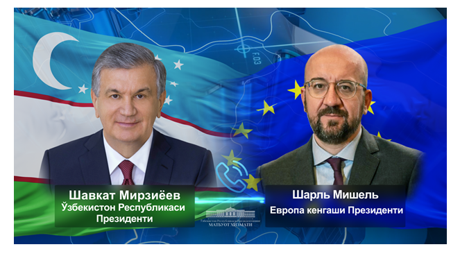 The President of the European Council supports the program of democratic transformations in New Uzbekistan