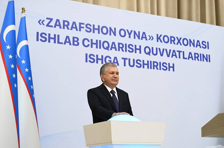 The President of Uzbekistan took part in the launch of glass production in the city of Zarafshan