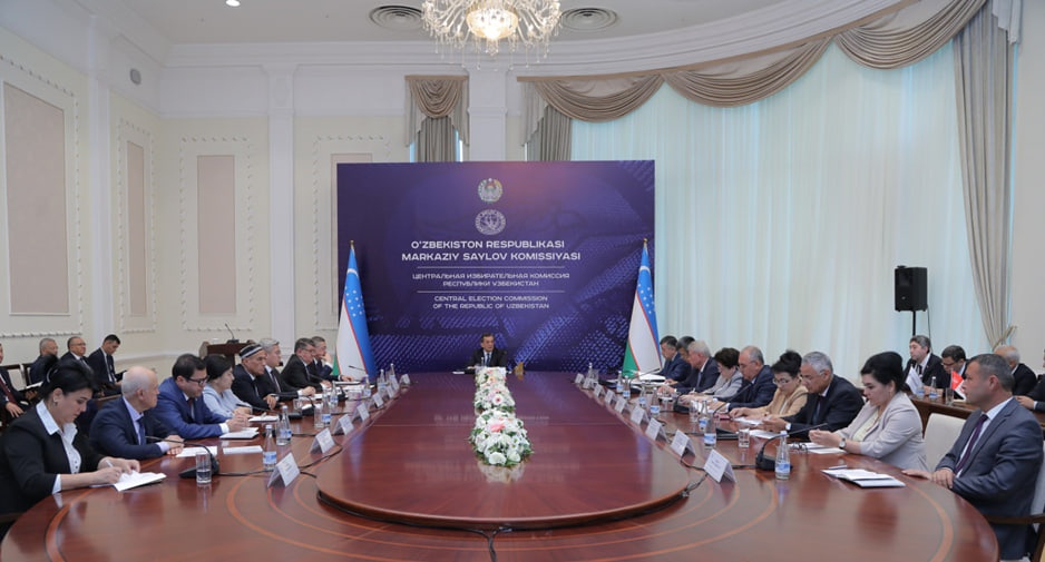 Meeting of the central election commission on preparations for the early presidential election