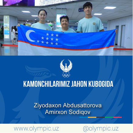 Uzbekistan’s team to take part in the Archery World Cup Paris 2023