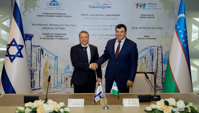 Uzbekistan and Israel signed an agreement on strengthening bilateral cooperation in tourism