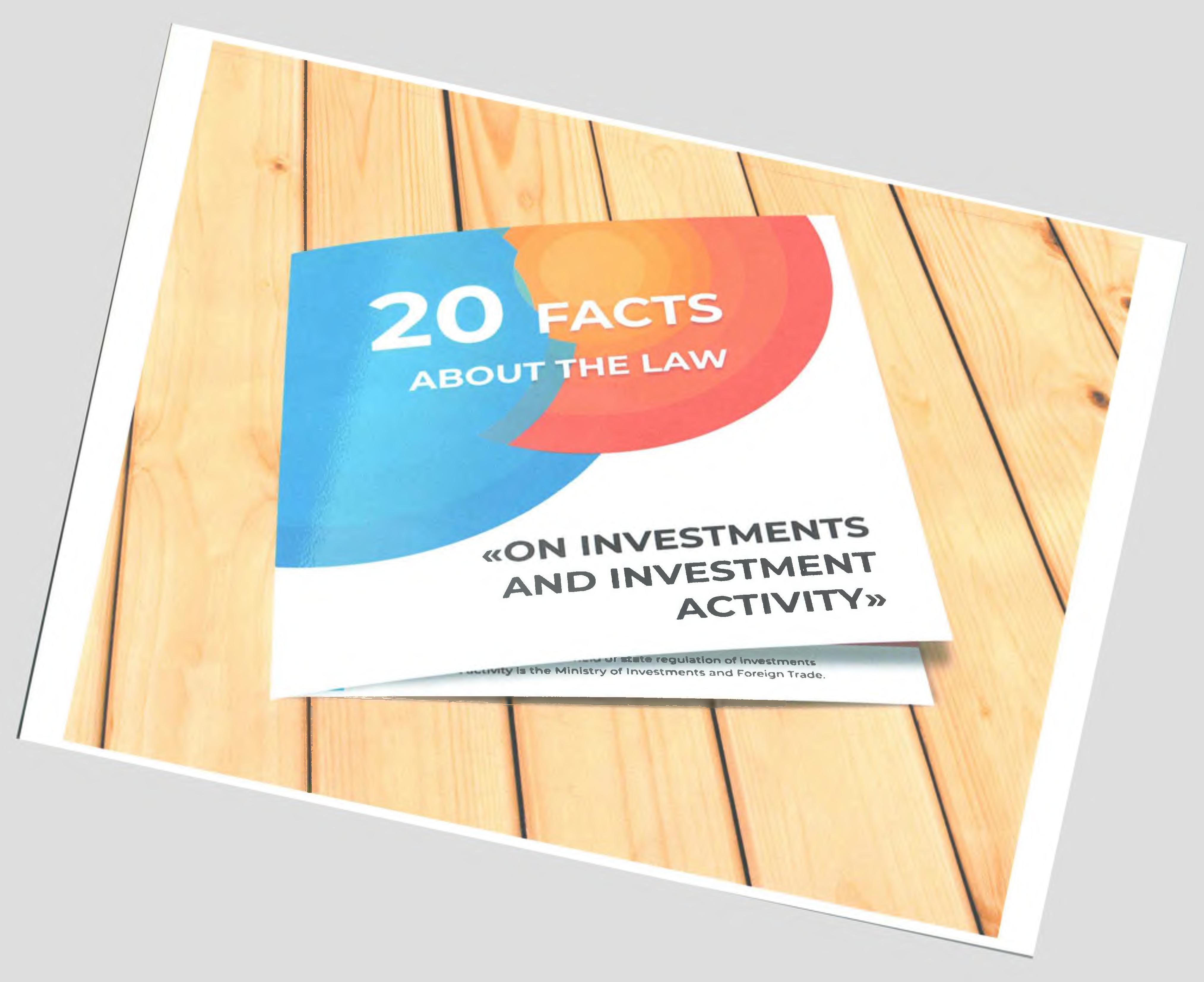 UZIPA developed a brochure for the adopted Law on Investments and Investment Activities