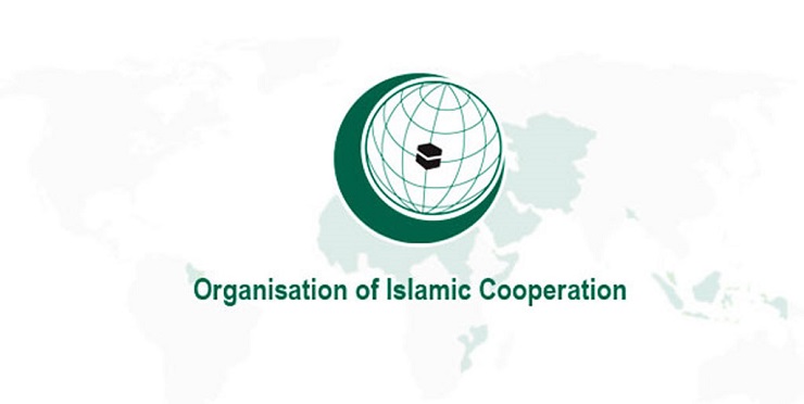 MINISTER OF FOREIGN AFFAIRS OF UZBEKISTAN ATTENDS THE CFM OIC SESSION