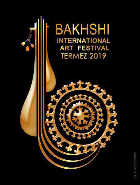 BAKHSHI INTERNATIONAL ART FESTIVAL