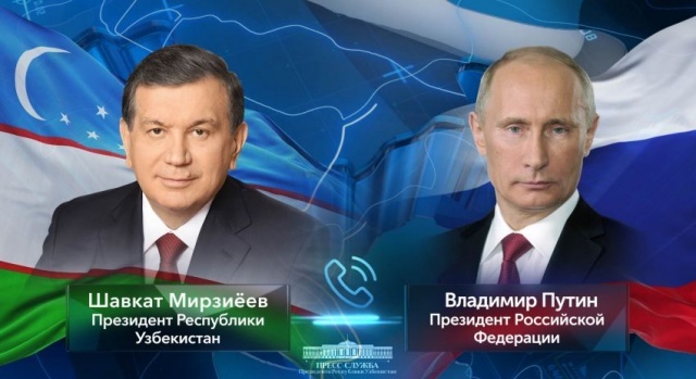 ON TELEPHONE CONVERSATION OF THE PRESIDENT OF THE REPUBLIC OF UZBEKISTAN WITH THE PRESIDENT OF THE RUSSIAN FEDERATION