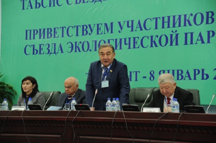 A NEW POLITICAL PARTY IS CREATED IN UZBEKISTAN