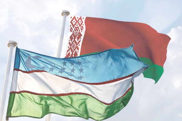 To the 25th anniversary of establishment of diplomatic relations between Uzbekistan and Belarus