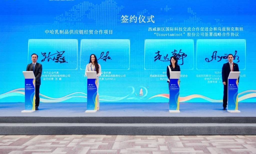 Uzsuvta’minot JSC at the Eurasian Economic Forum