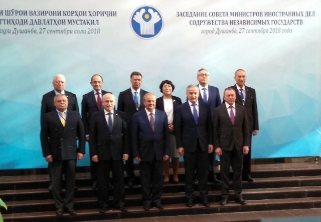 CIS FOREIGN MINISTERS MEETING IN DUSHANBE