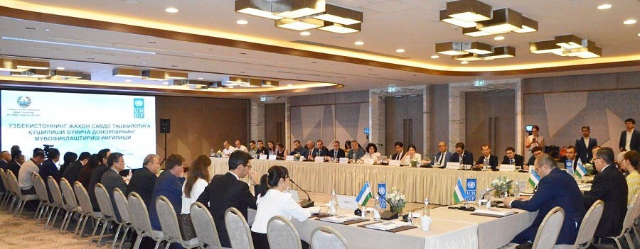 MIFT: A meeting of donors was held in Tashkent as part of the process of Uzbekistan's accession to the WTO