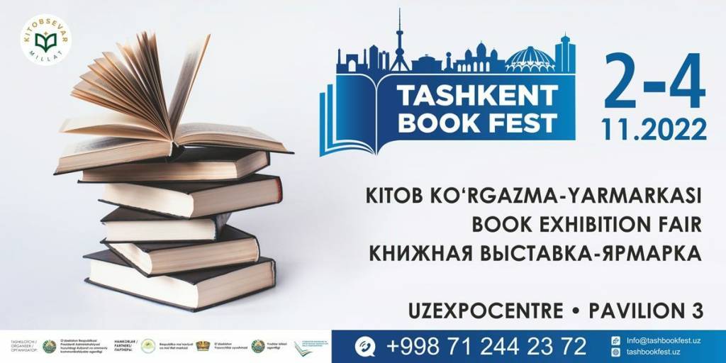 Tashkent to host Infolib-2022 and Tashkent Book Fest