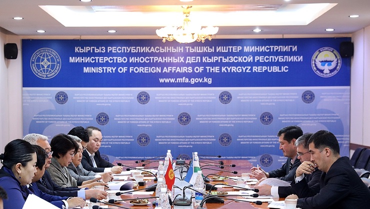 MEETING OF DEPUTY HEADS OF FOREIGN POLICY OFFICES OF UZBEKISTAN AND KYRGYZSTAN
