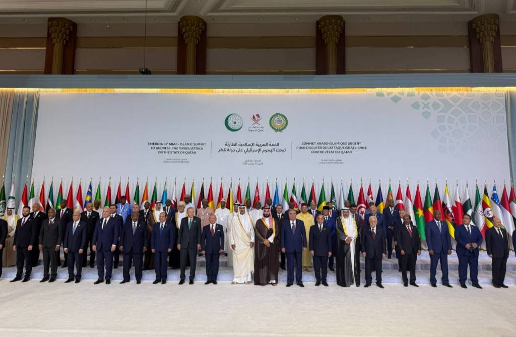 Uzbekistan delegation participated in the Emergency Arab-Islamic Summit
