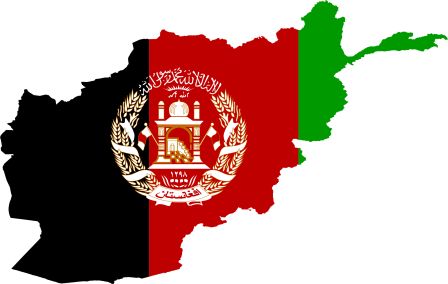 UZBEKISTAN DELEGATION TO ATTEND INTERNATIONAL CONFERENCE ON AFGHANISTAN