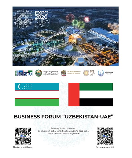 Dubai to host Uzbekistan – UAE Business Forum