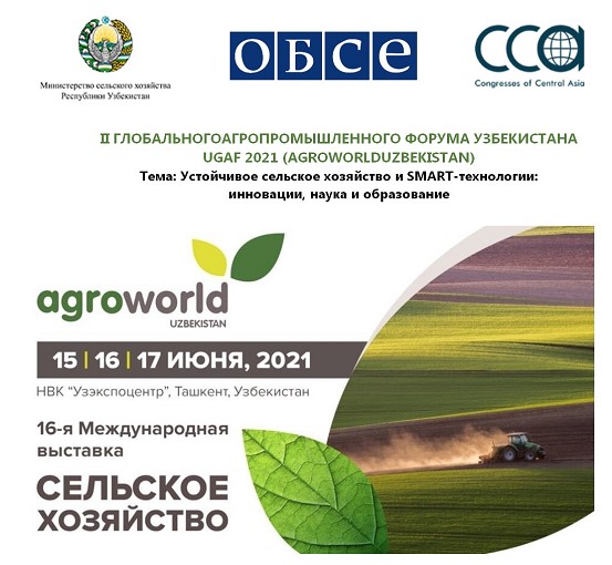 The Second Uzbekistan Global Agro Forum kicks off in Tashkent