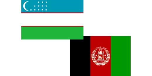 TASHKENT TO HOST UZBEKISTAN – AFGHANISTAN JOINT COMMISSION MEETING