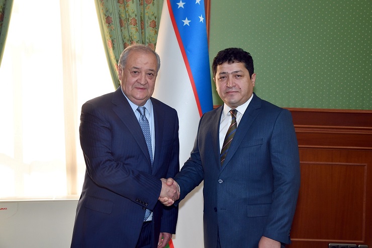 MFA HOSTS A MEETING WITH THE AMBASSADOR OF AFGHANISTAN