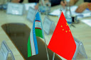 Uzbekistan, China enhance mutually beneficial cooperation