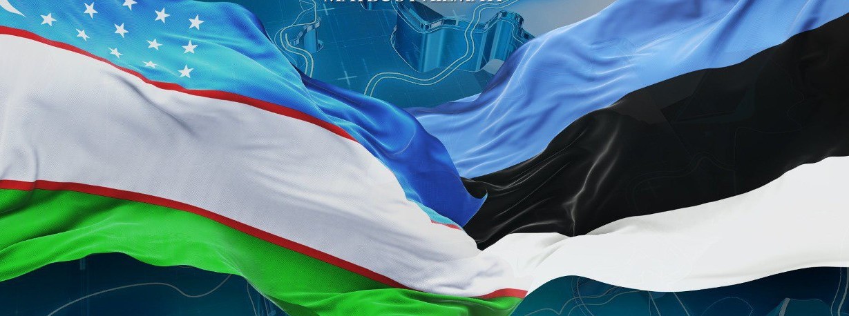 Ўзбекистон-Эстония: Парламентлараро ҳамкорликнинг янги босқичи