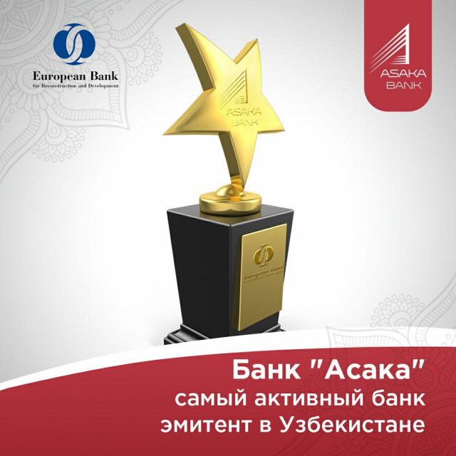 Asaka Bank – Most Active Issuing Bank in Uzbekistan