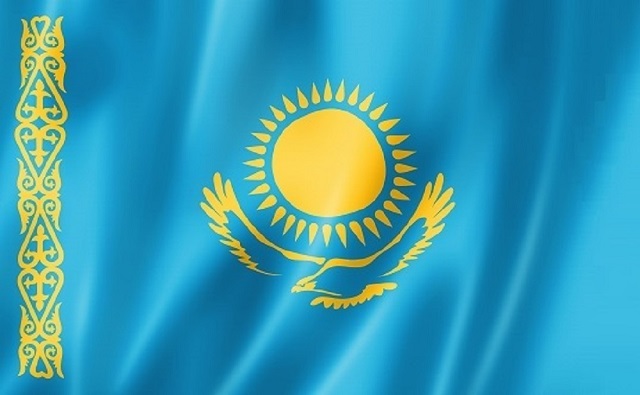 KAZAKHSTAN DELEGATION TO ATTEND MINISTERIAL MEETING IN SAMARKAND