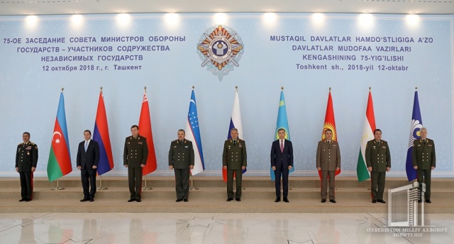 CIS COUNCIL OF DEFENSE MINISTERS MEETING