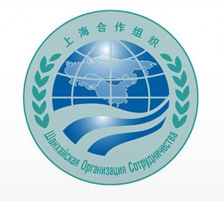 Samarkand to host a meeting of the Council of the SCO Interbank Association